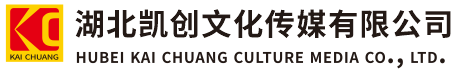 平湖墙体彩绘-平湖门头店招-平湖文化墙-平湖店面装修-平湖标识牌-平湖墙体广告平湖活动搭建-平湖广告公司-湖北凯创文化传媒有限公司