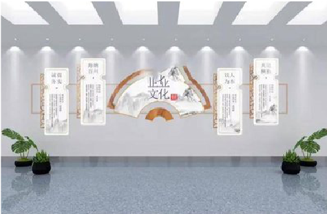 平湖企业文化墙设计的核心要素。