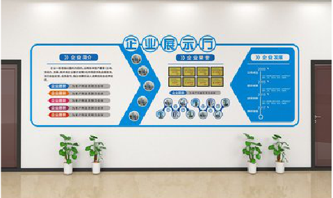 平湖设计师必看的文化墙设计定律。