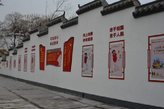 平湖墙体彩绘-乡村文化墙