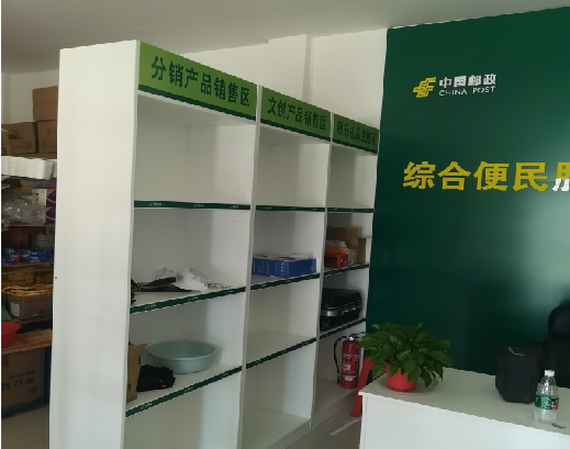 平湖邮政快递点装修