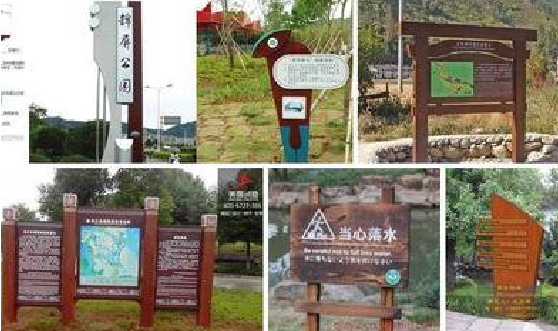 平湖标识标牌具有哪些特点？