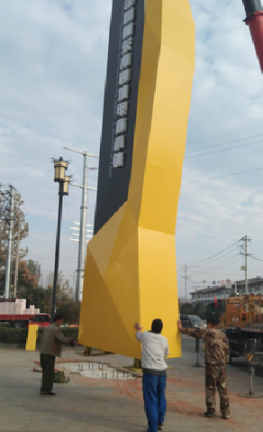 平湖标识标牌的安装方法。