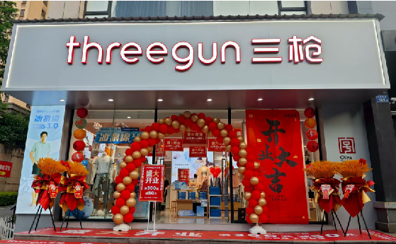 平湖店面装修风格有哪几种及特点？