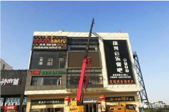 平湖户外广告招牌设计制作。