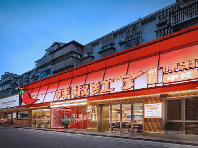 平湖餐饮招牌制作有哪些要点和技巧？