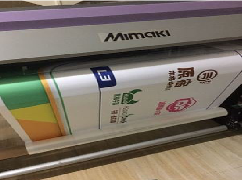 平湖喷印写真褪色的原因。