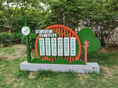 平湖标识标牌对现代社会的重要性。