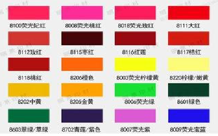 平湖广告油墨饱和度不好的原因。