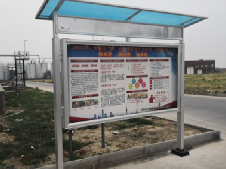 平湖宣传栏制作要注意哪些细节？