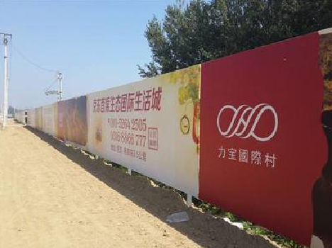 平湖喷绘可以用来喷什么画面？