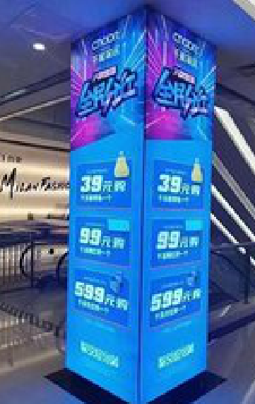 平湖三面立柱灯箱如何制作？